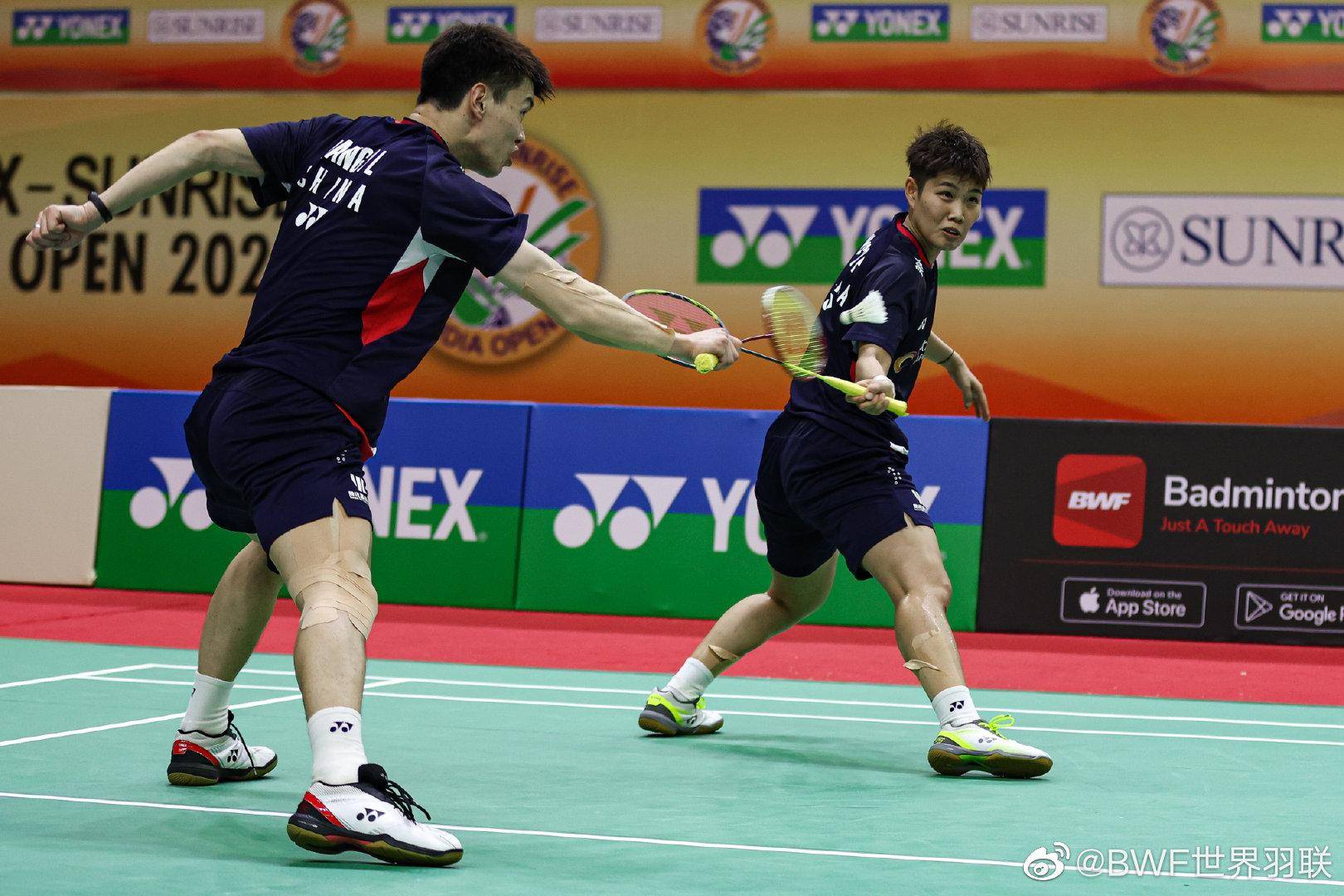 印尼队力克韩国队，黄鸭组合带队取胜