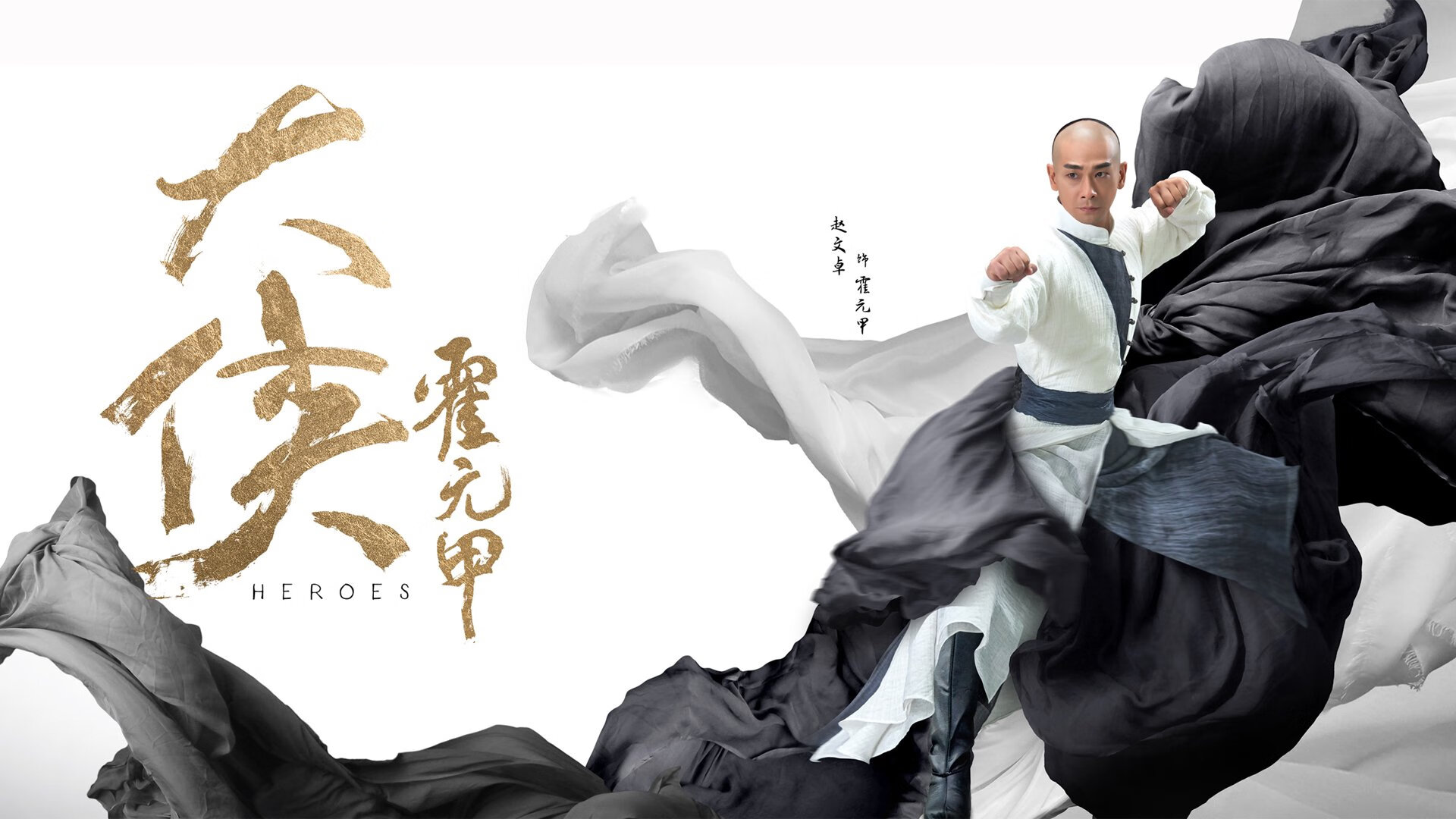 马克西主宰比赛走向，步行者带走上海队—一场跨越文化的篮球对话